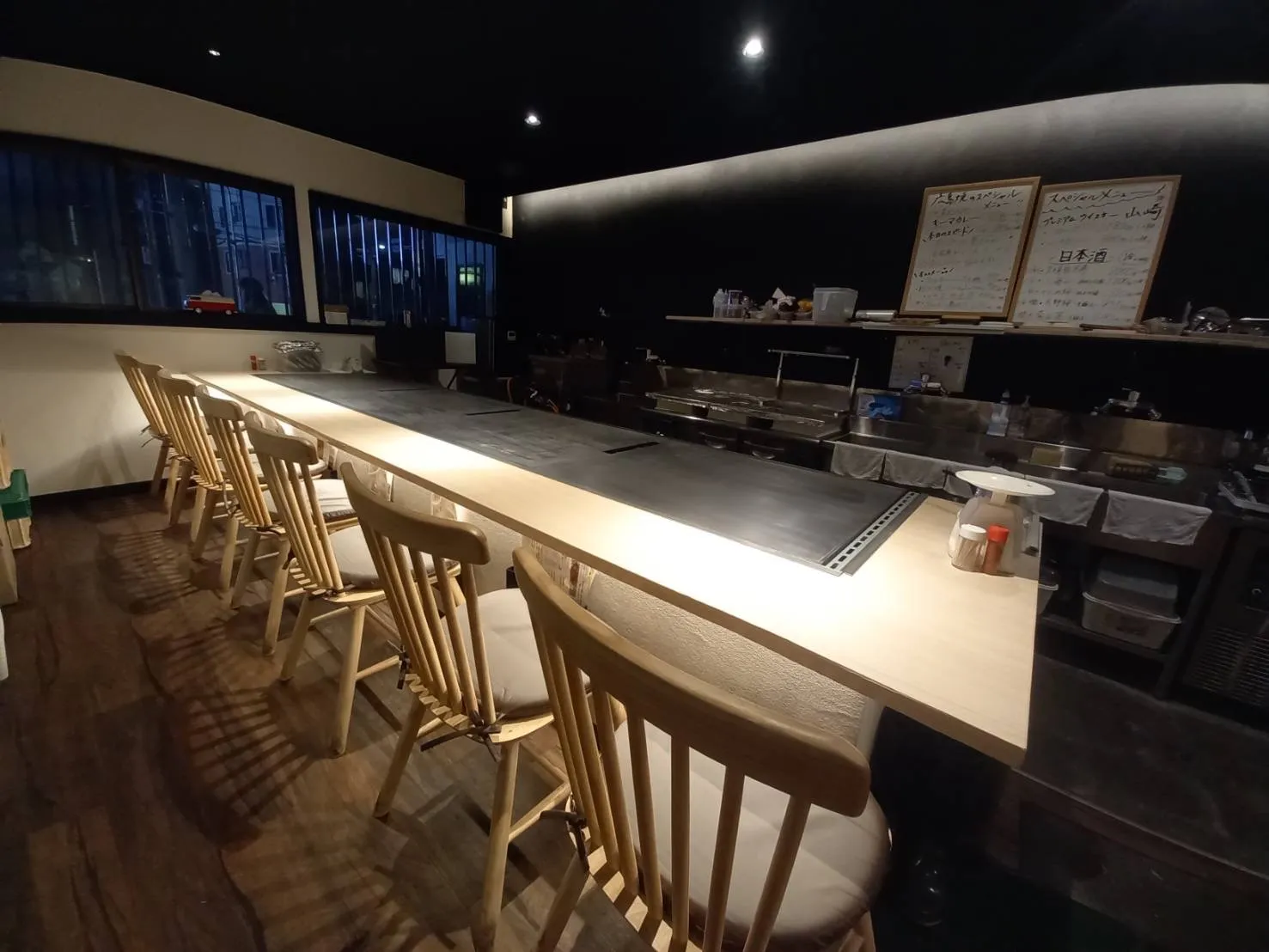 フルリフォーム