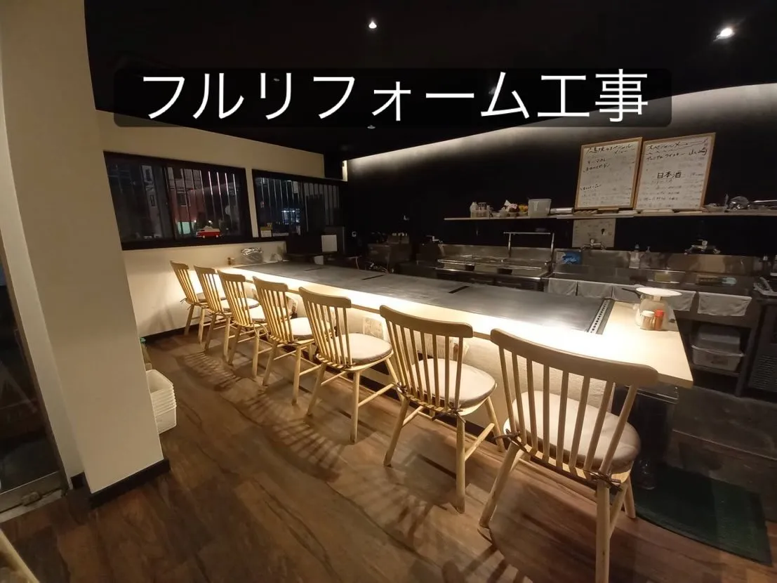 #大阪大工#従業員募集中##福利厚生充実#未経験者大歓迎会社...