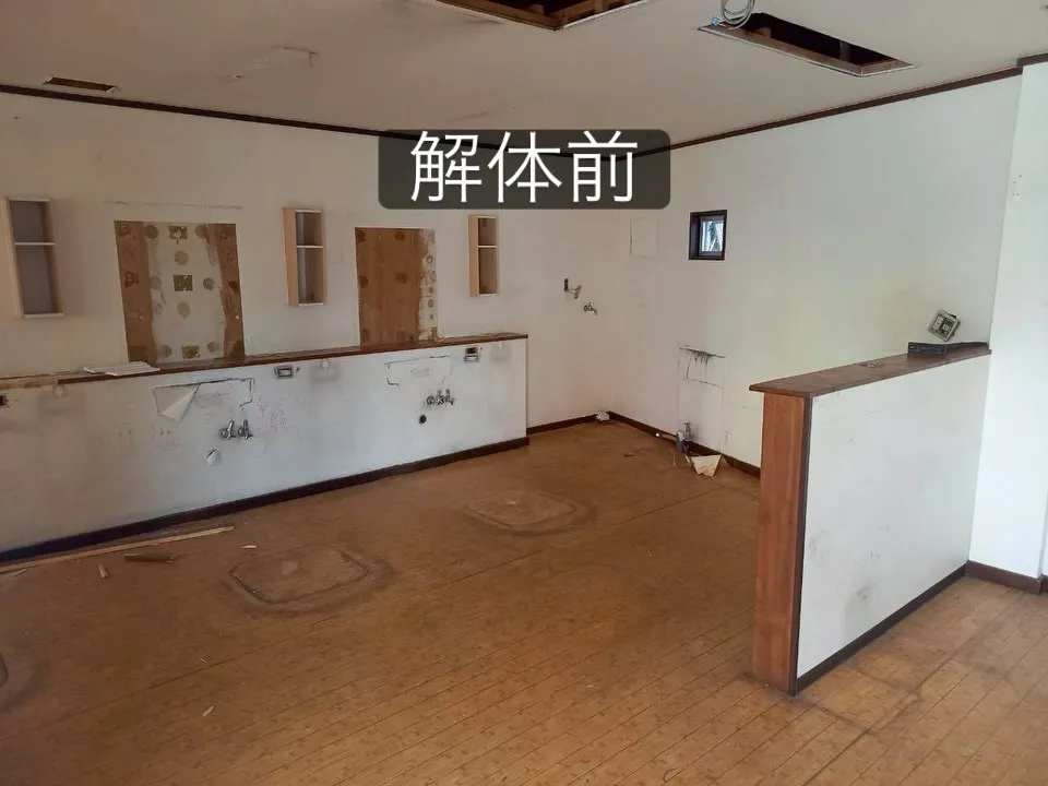 #大阪大工#従業員募集中##福利厚生充実#未経験者大歓迎会社...