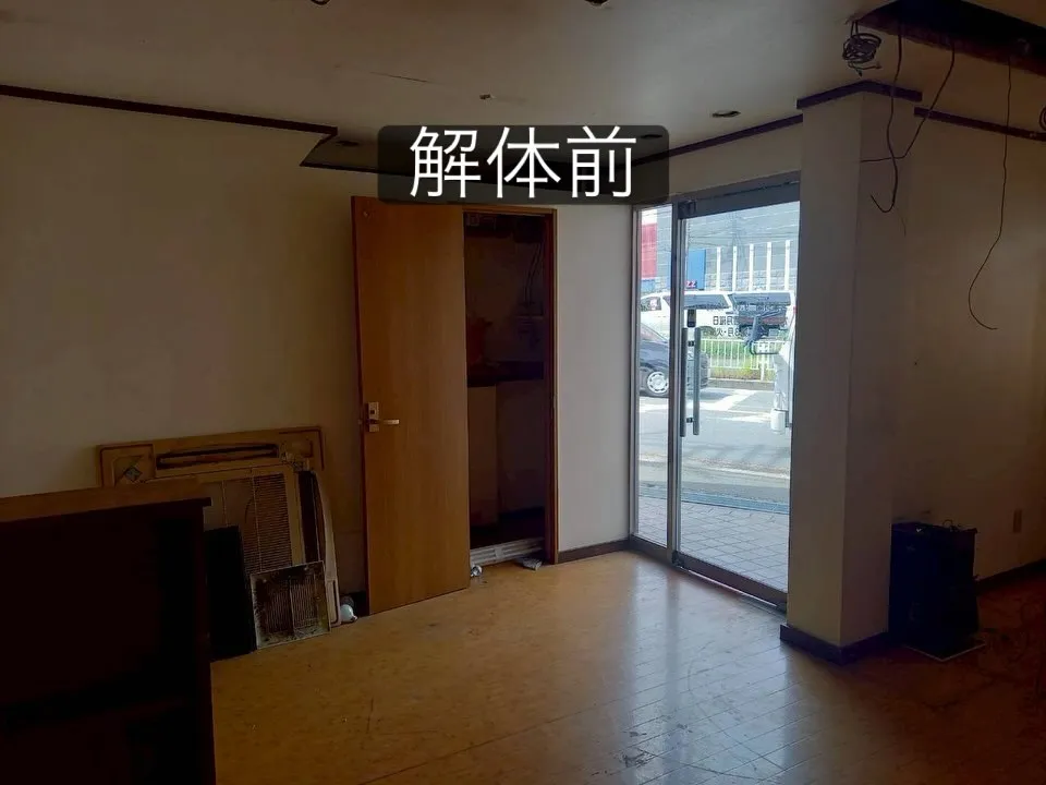 #大阪大工#従業員募集中##福利厚生充実#未経験者大歓迎会社...