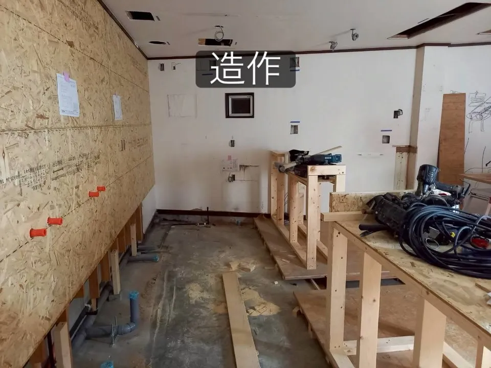 #大阪大工#従業員募集中##福利厚生充実#未経験者大歓迎会社...