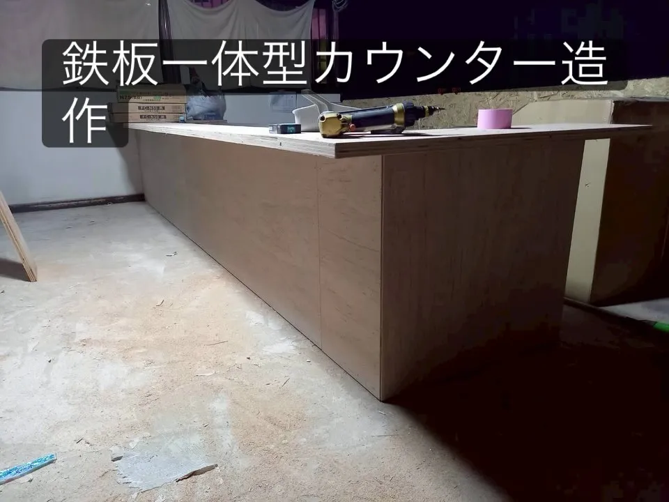 #大阪大工#従業員募集中##福利厚生充実#未経験者大歓迎会社...