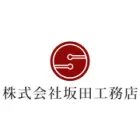 株式会社坂田工務店